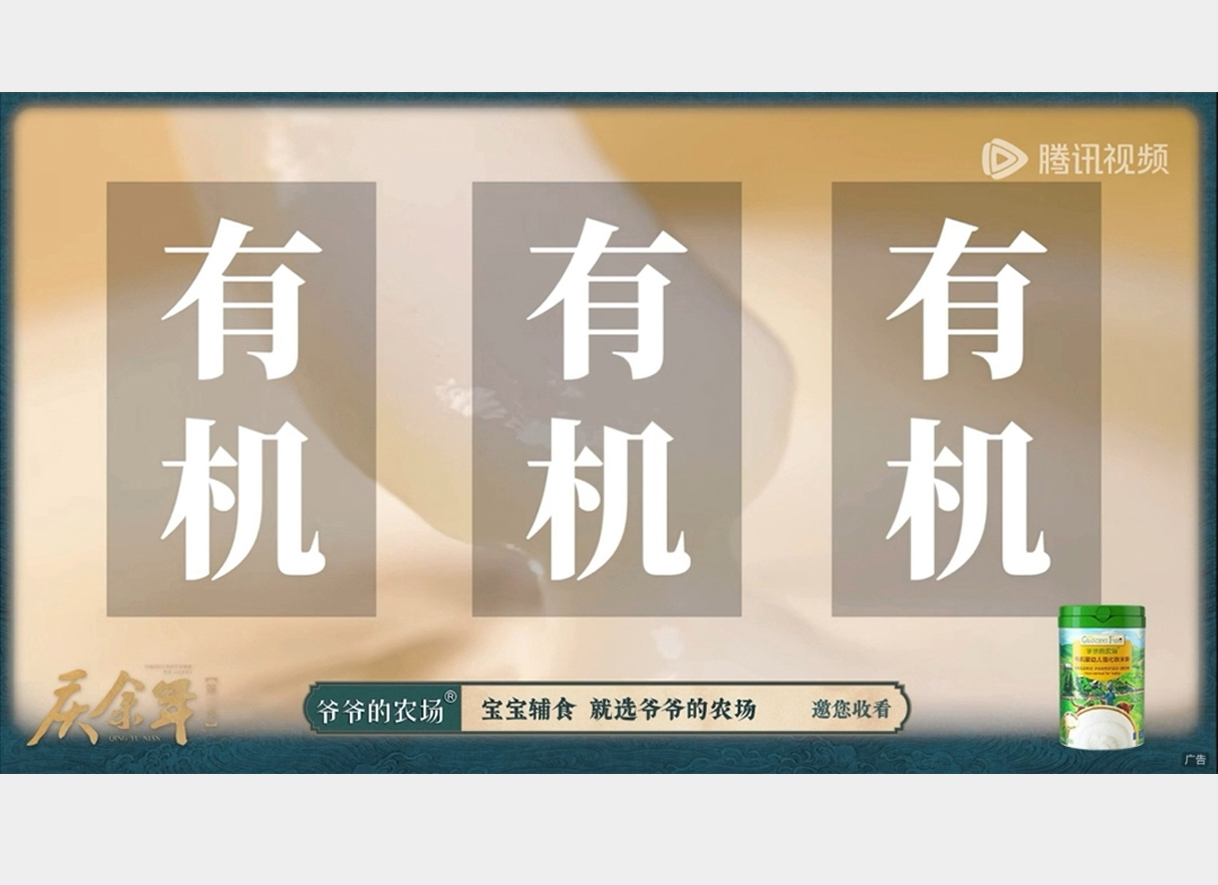 үү��ũ�����������Ȳ����磬������ʱ�����踨ʳι���±�ˣ�