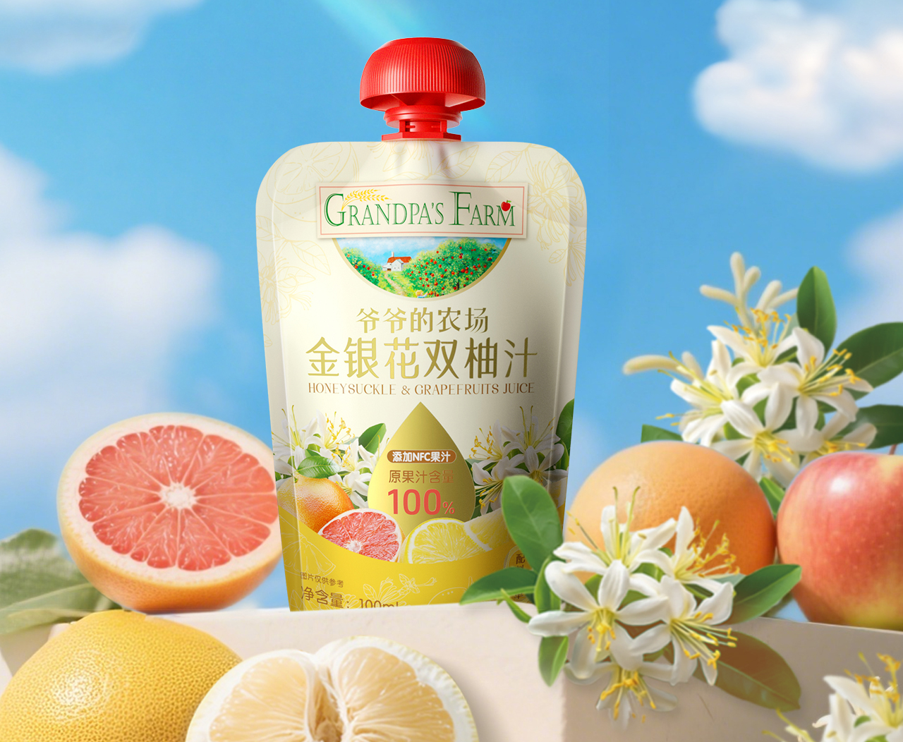 �ƽ��ˮ���⣡үү��ũ��������˫��֭��Ϊ�����³�